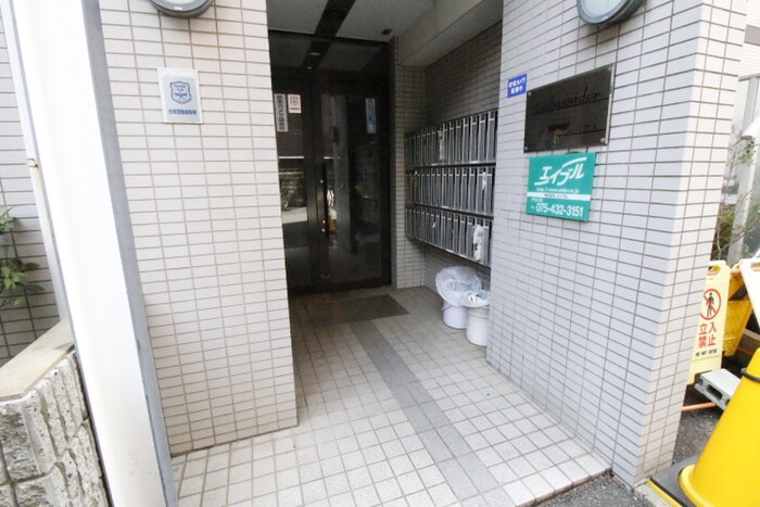 アンバサダの物件外観写真