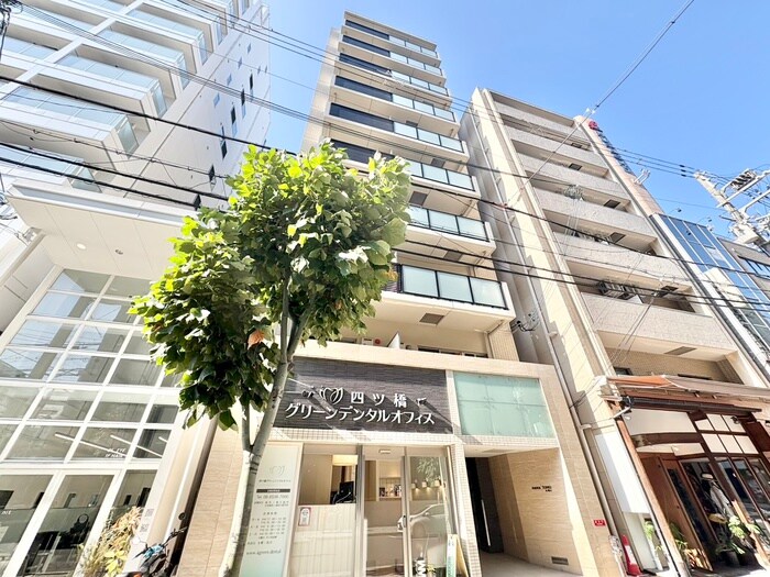 アルデ－ルトモ北堀江の物件外観写真