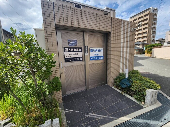 Grandir服部の物件外観写真