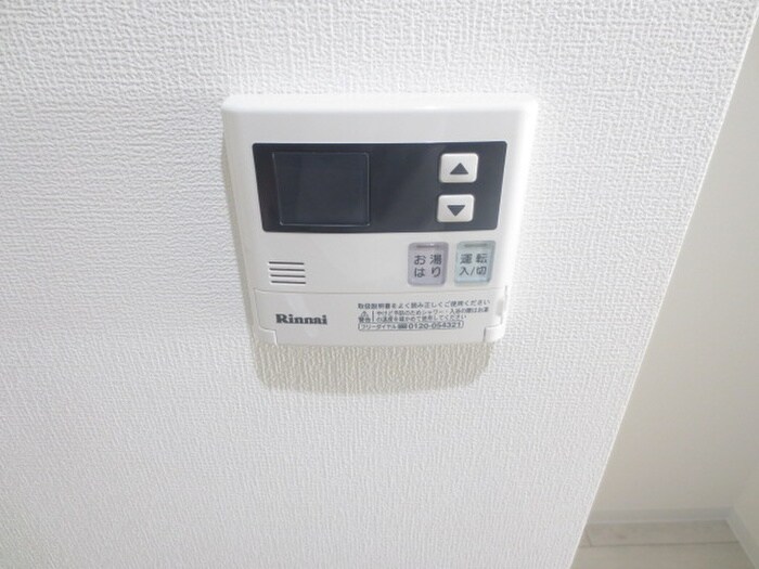 Grandir服部の物件内観写真