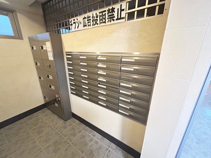 サンシティ京都駅前の物件外観写真