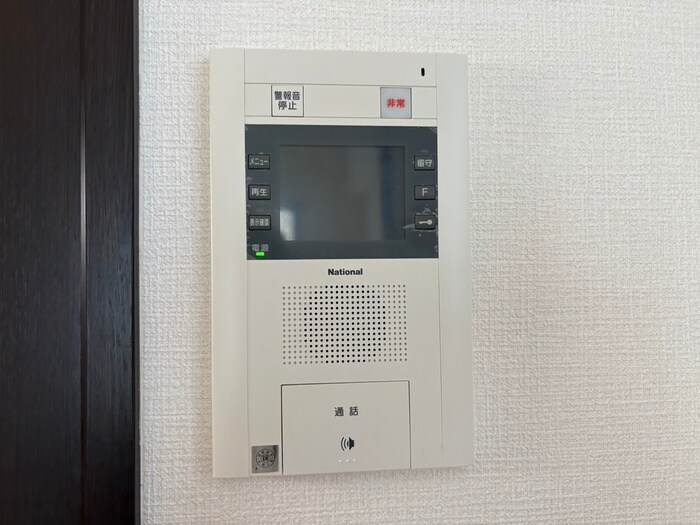 サンシティ京都駅前の物件内観写真