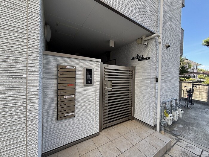 ALEGRIA藤田町WESTの物件外観写真