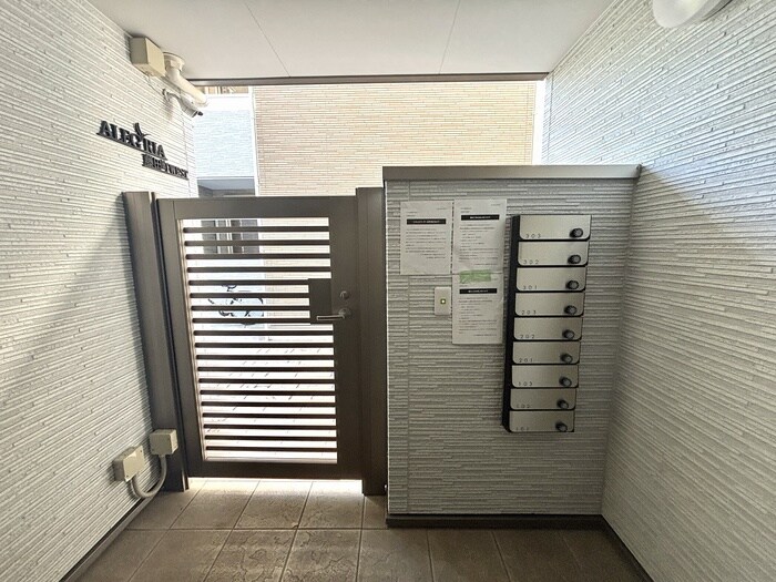 ALEGRIA藤田町WESTの物件外観写真