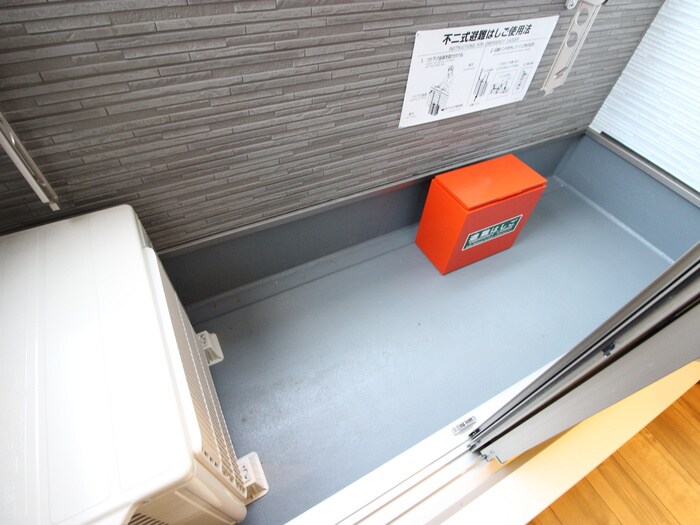 ALEGRIA藤田町WESTの物件内観写真