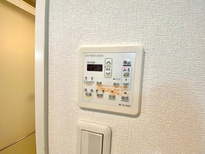 サムティ難波グレイスの物件内観写真