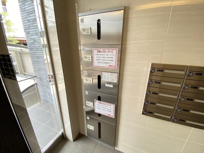 サクシード太秦の物件外観写真