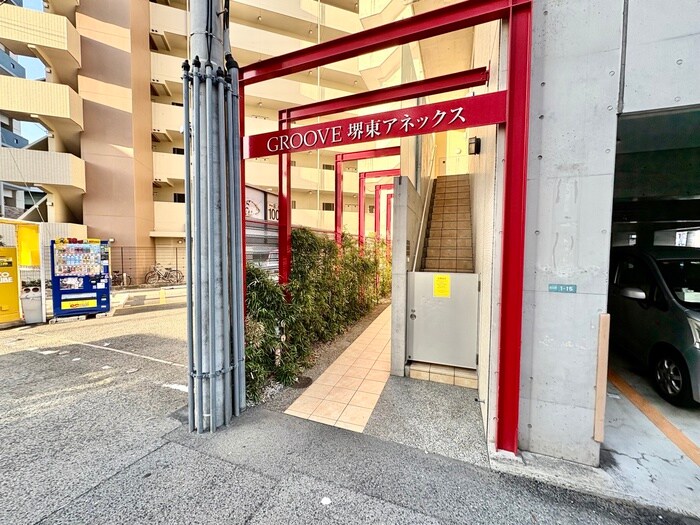 GROOVE堺東アネックスの物件外観写真