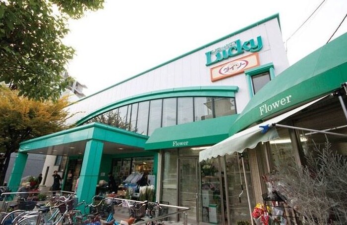 アメニティハイツ忍ケ丘の物件内観写真