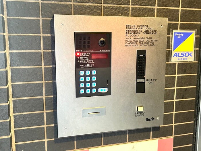 CASA SHIKOの物件外観写真