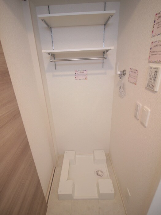 H&B吉田の物件内観写真