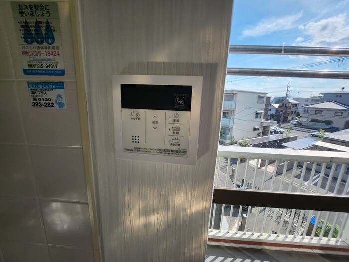 フロ－ラルハイツさわらぎの物件内観写真