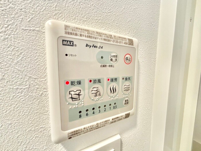 S-RESIDENCE堺湊駅前azureの物件内観写真