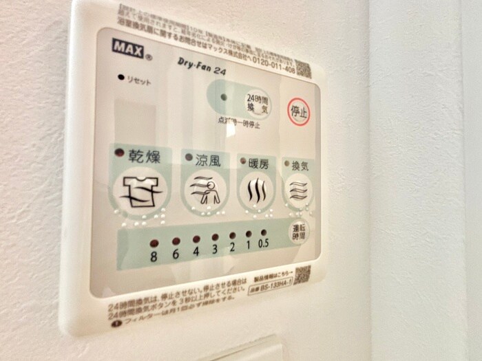 S-RESIDENCE堺湊駅前azureの物件内観写真