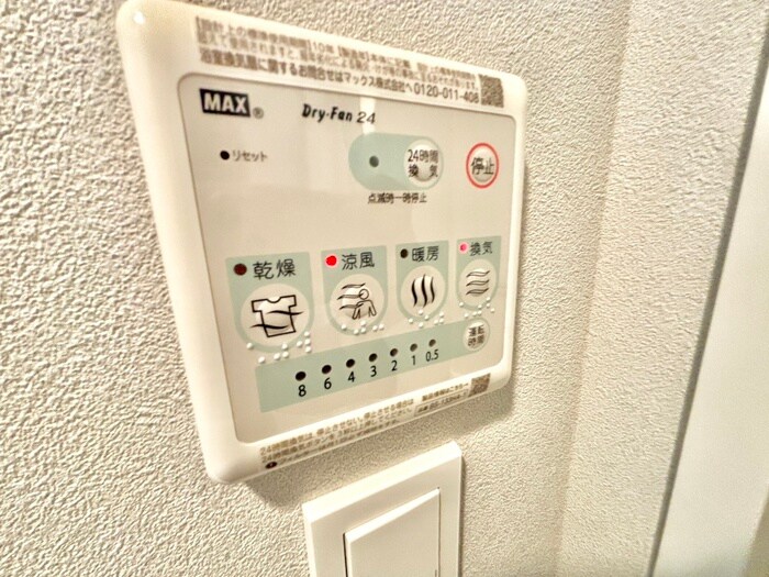 S-RESIDENCE堺湊駅前azureの物件内観写真