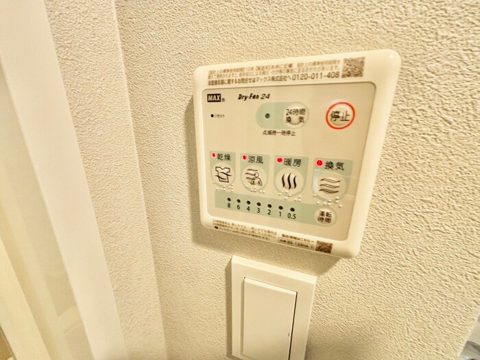 S-RESIDENCE堺湊駅前azureの物件内観写真