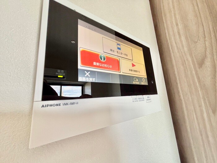 S-RESIDENCE堺湊駅前azureの物件内観写真