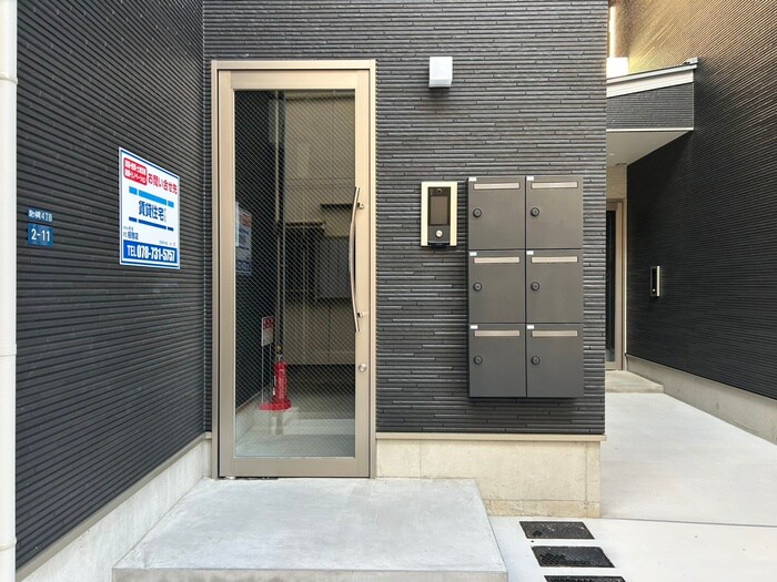 BowLongKomagabayashiの物件外観写真