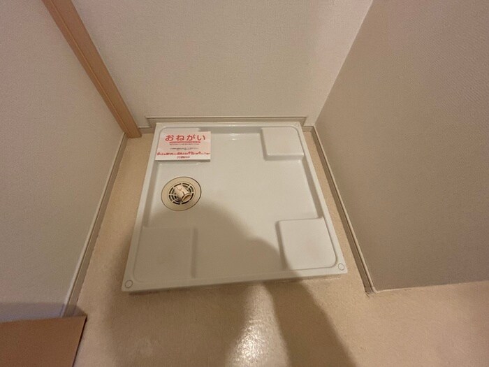 グランソレイユの物件内観写真