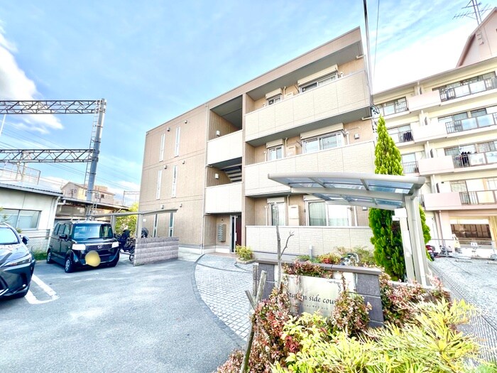 Station side courtの物件外観写真