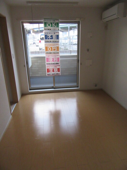 ベル　メゾンの物件内観写真