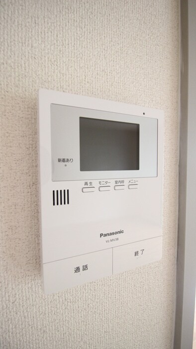 サンビレッジ奥野Ａ棟の物件内観写真