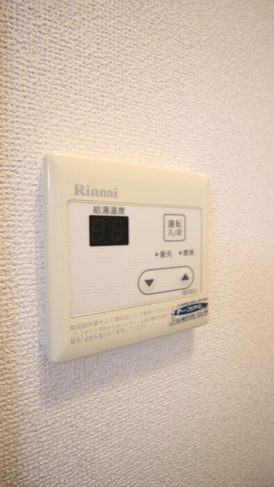 サンビレッジ奥野Ａ棟の物件内観写真