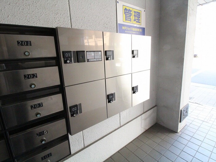 シダ　ヴィレッジの物件外観写真