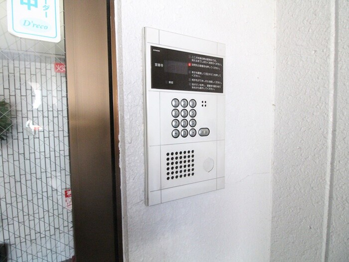 シダ　ヴィレッジの物件外観写真