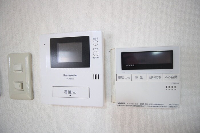 せんぼん有彩館の物件内観写真