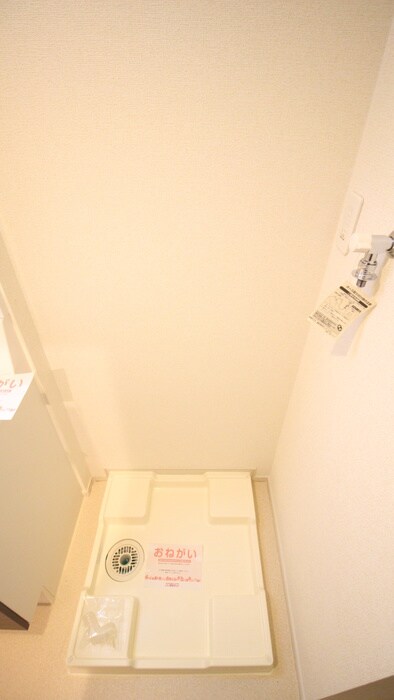 フェリス　ウラタの物件内観写真