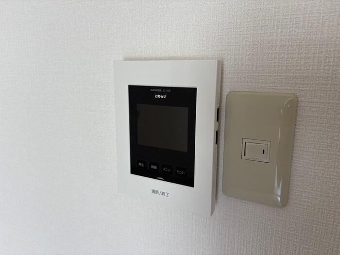 北本町パールハイツの物件内観写真