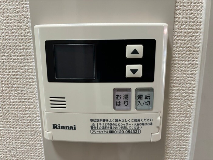 ハイツＫＯＵＮＡＮの物件内観写真