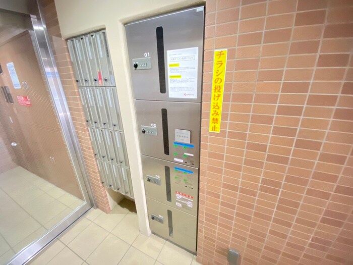 グリシーヌ京都西院の物件外観写真