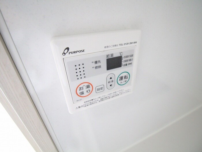 ワールドアイ神戸湊町(201)の物件内観写真