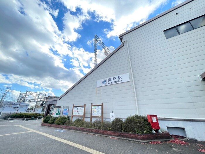 シエルの物件外観写真