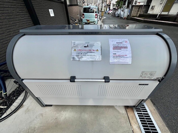 セレニティ池田B棟の物件外観写真