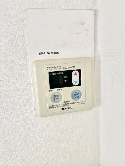 千里ハイツの物件内観写真