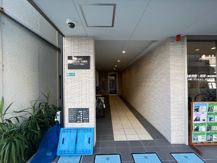 プレジール今津駅前の物件外観写真