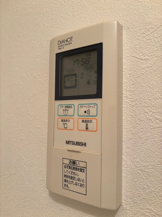 エスペランサ谷町の物件内観写真