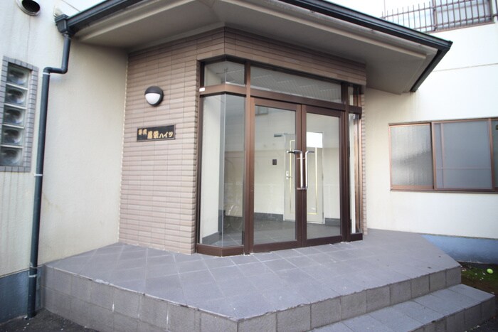 第2藤栄ハイツの物件外観写真