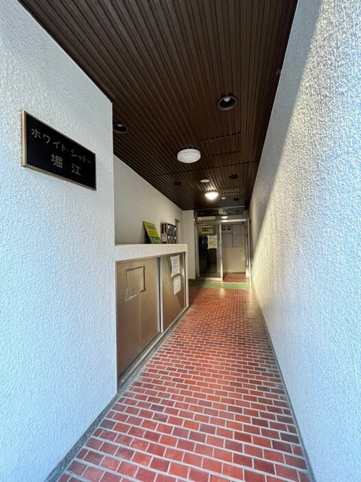 ホワイトシャトー堀江の物件外観写真