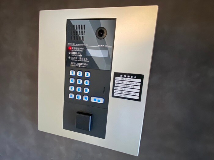 一太朗大宮の物件外観写真