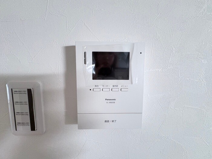 シャンポ－ル松原の物件内観写真