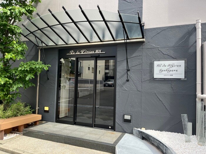 エルジャン夙川の物件外観写真