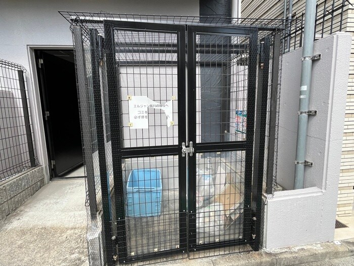 エルジャン夙川の物件外観写真