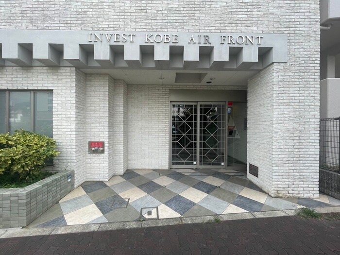 ｲﾝﾍﾞｽﾄ神戸AirFront(606)の物件外観写真