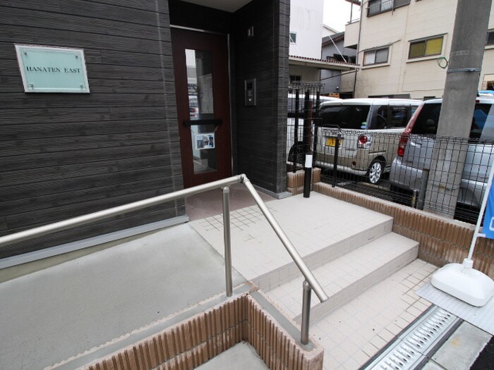 HANATEN EASTの物件外観写真