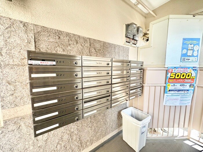 ヤマブハイツの物件外観写真