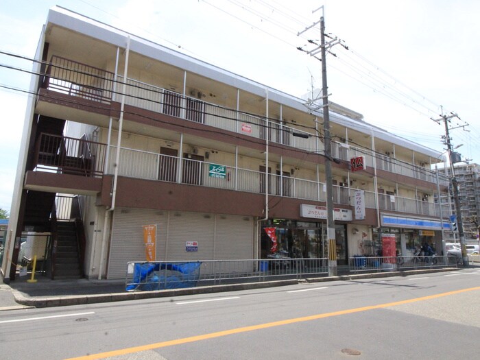 弥生マンションの物件外観写真